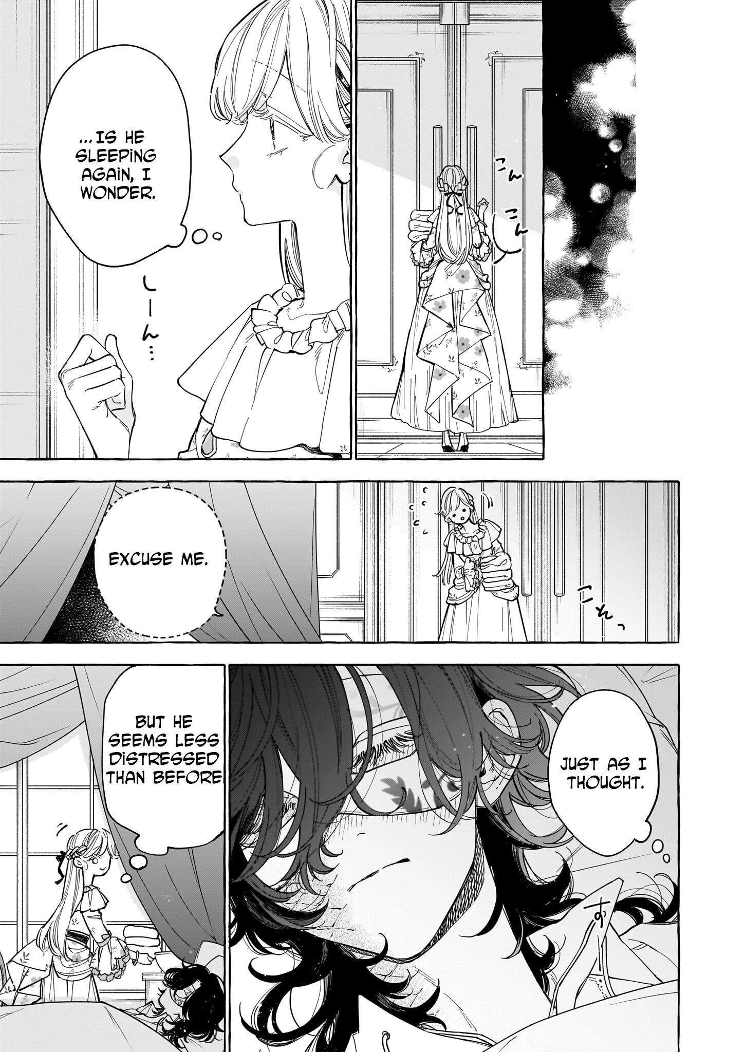 The Unlucky Lady Who Found Happiness with the Masked Duke Chapter 3 Page 7